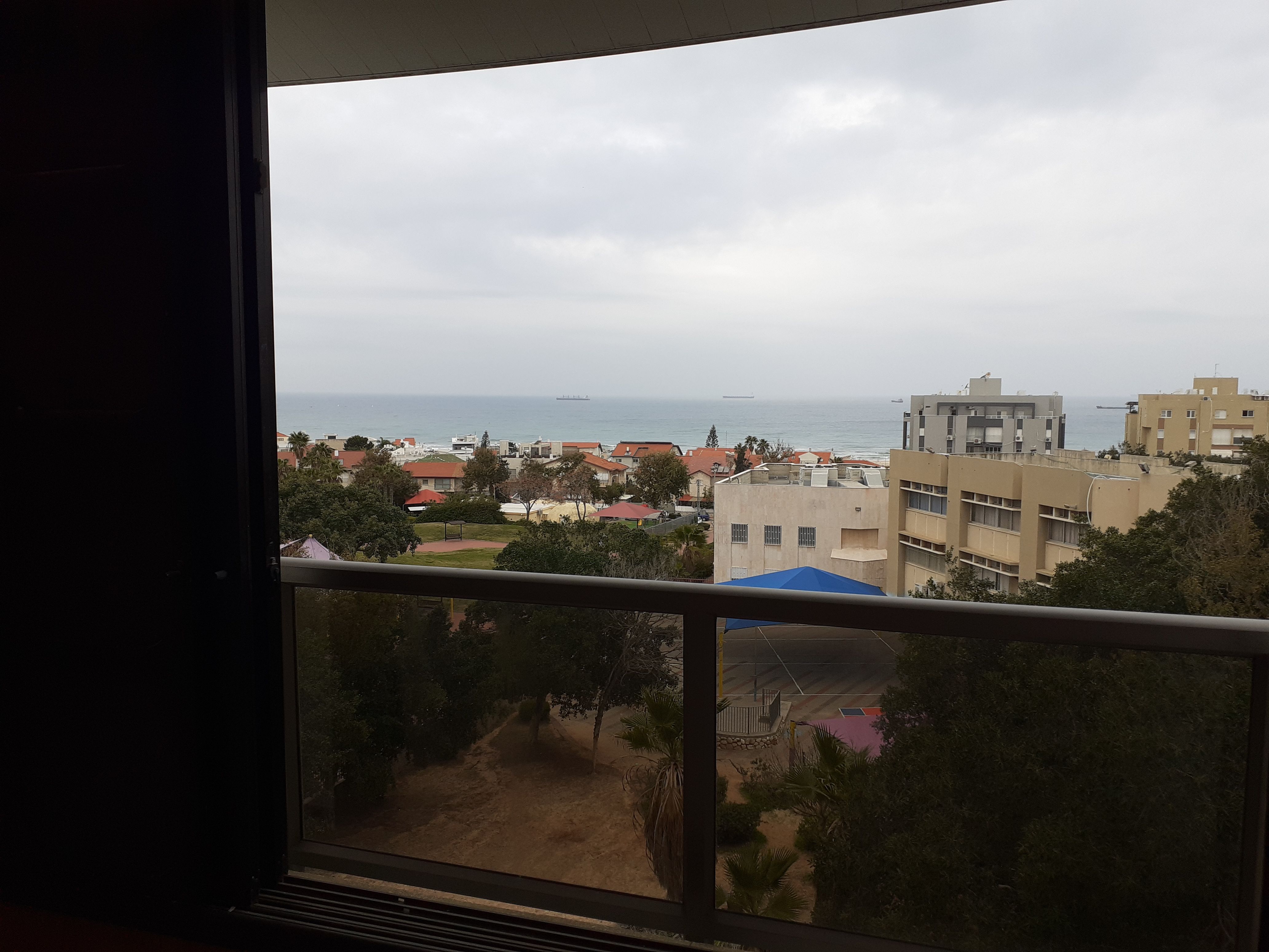 מהסמארטפון שלי